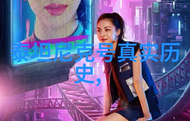 阿根廷葡萄酒品牌 Trivento 与猫品种大全图片及价格图片同享新广告篇章