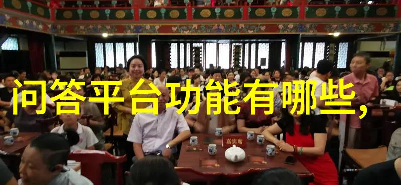 梦中花开真实收获一款梦幻庄园的故事
