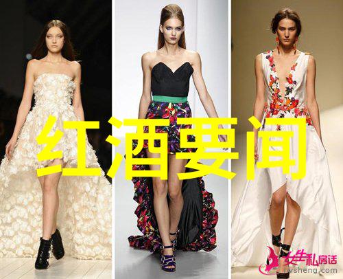 智慧启航庄园小课堂最新一题答案释放