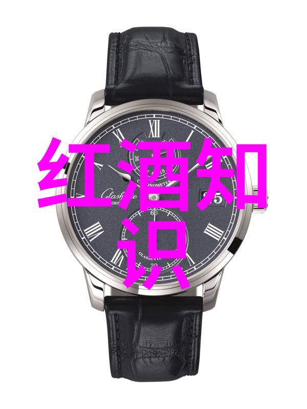 二龙湖玫瑰庄园简介斑马酒香荟萃