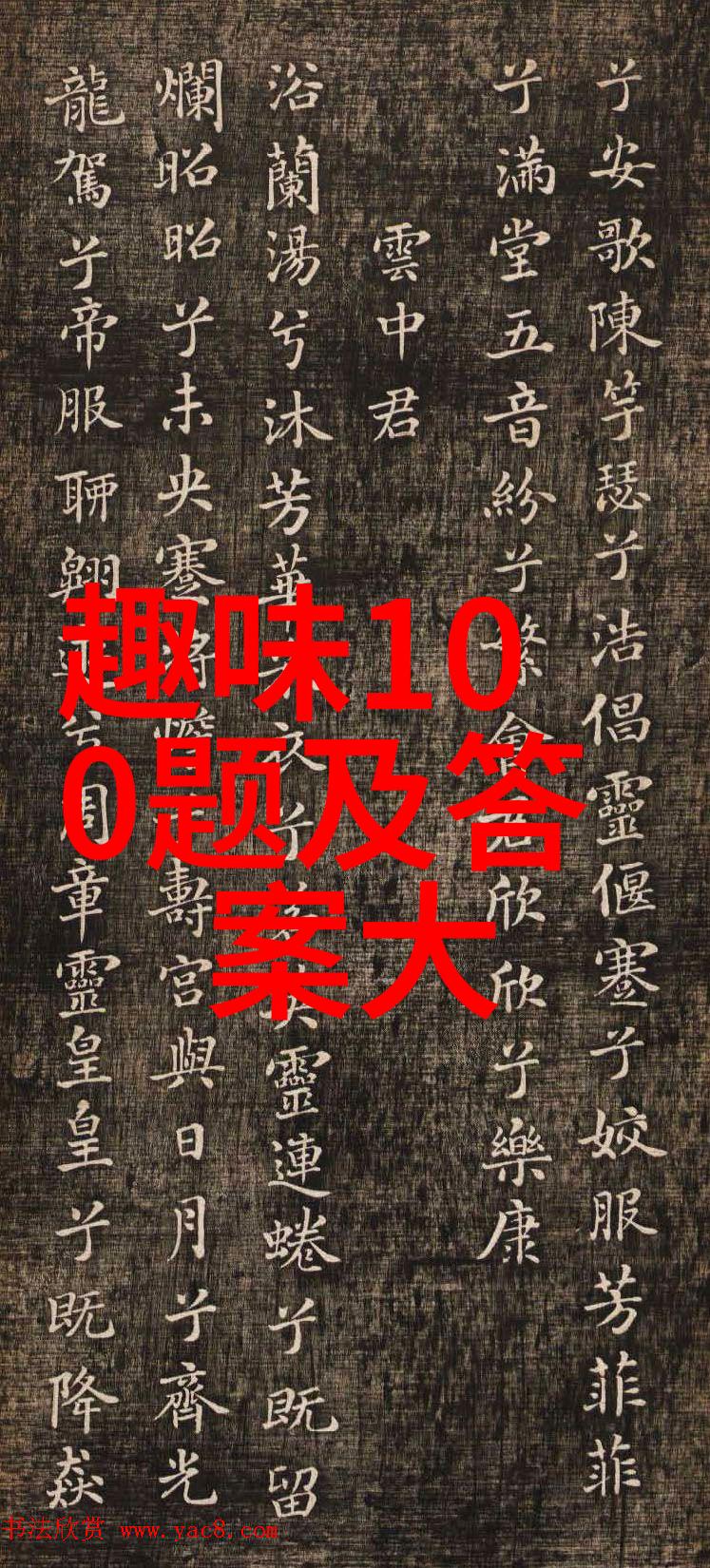 猫咪品种都有哪些我来告诉你它们的秘密