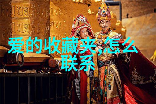 成都一天一日游体验雷盛红酒与云仓酒庄的自然魅力