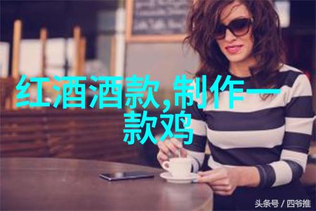 智利兰佩谷简介莫雷-圣丹尼的对偶之美