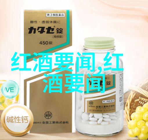 康有为百日维新中的改革先驱与思想家