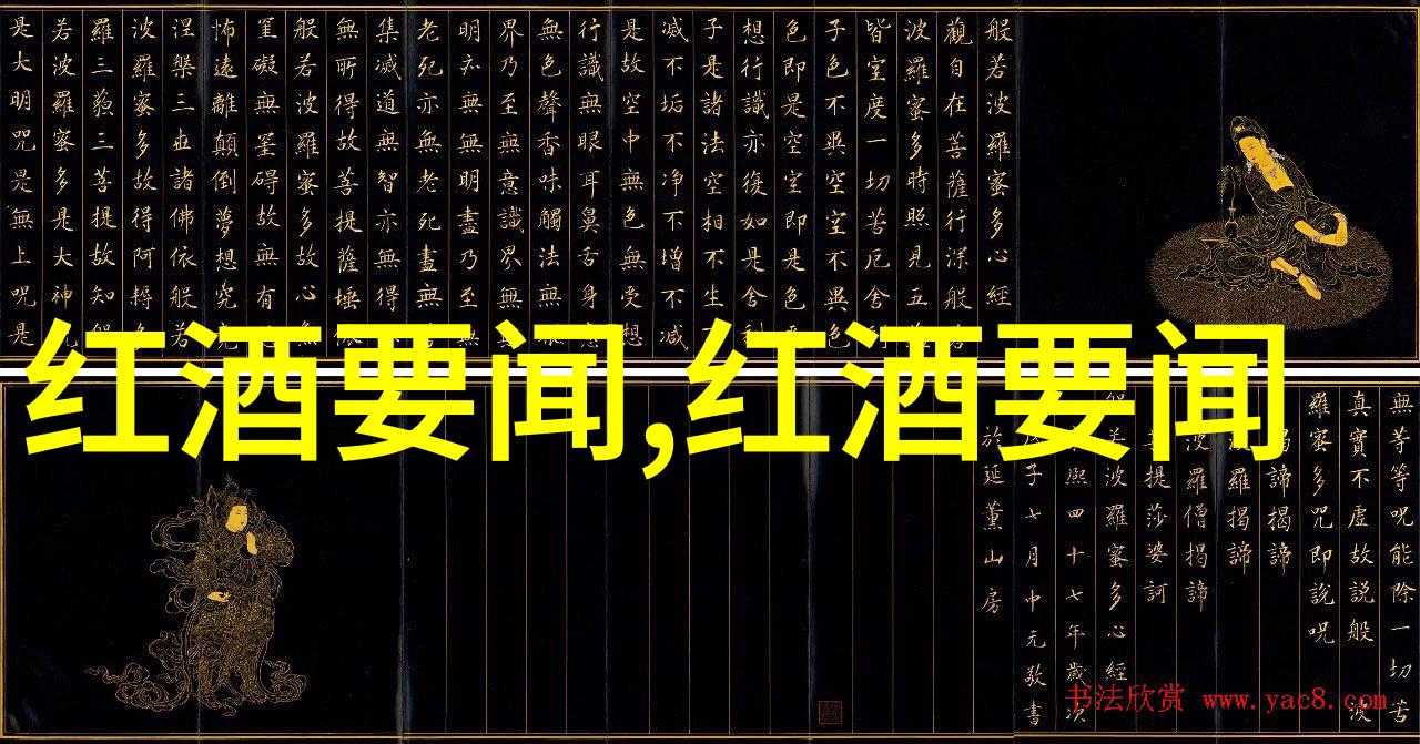 人物的名词解释怎么答深度理解人物命名背后的文化意义和历史背景