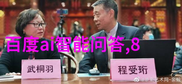 在全球粮食危机面前黄淮海地区如何应对挑战