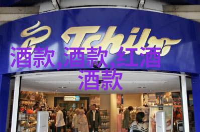 小小学堂蚂蚁庄园的知识大冒险