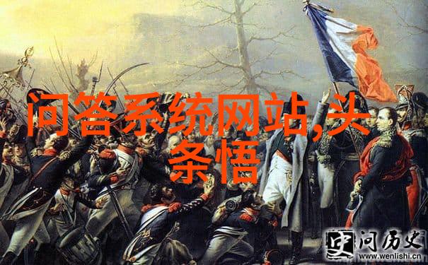 立体死人艺术生动的立体死亡场景