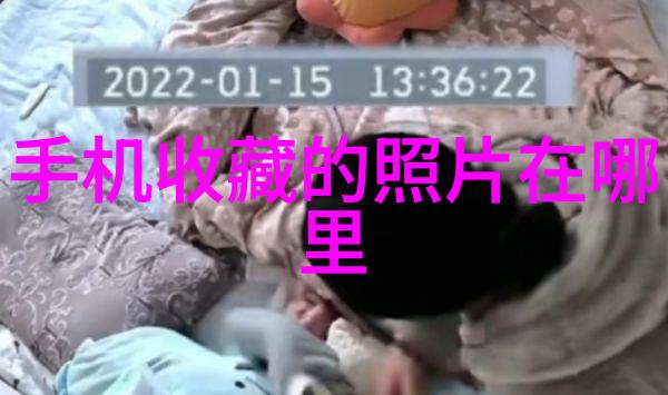 百度答主中心入口-解锁知识共享探索百度答主中心的精髓