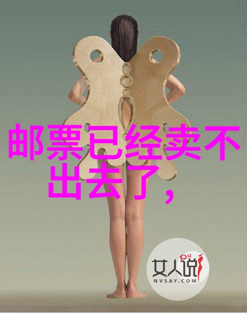 兰州庄园牧场最新消息尝遍帕拉家族有机葡萄酒的醇香故事