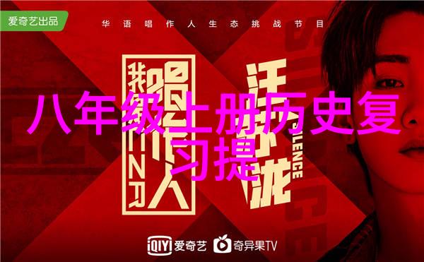 古老的醉心红酒的悠久传说