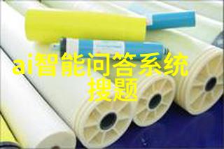 画一个立体死人我的超现实主义实验