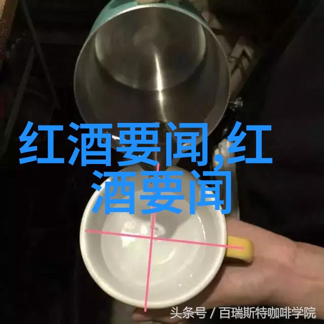 英语课代表趴在桌子上让我抄班级管理学习辅导课堂纪律