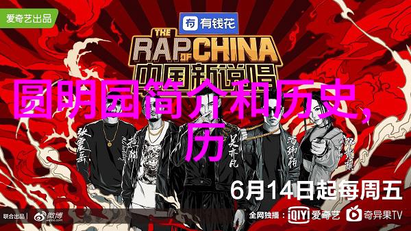 法国葡萄酒五大产区我带你去探秘那些酿造香醇红酒的神秘土地
