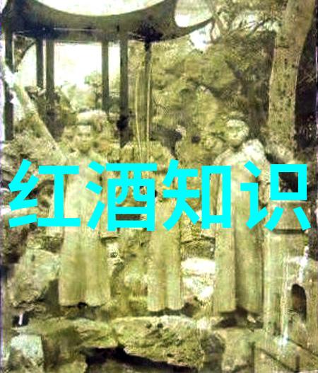 富尔泰酒庄今日蚂蚁庄园小课堂答案