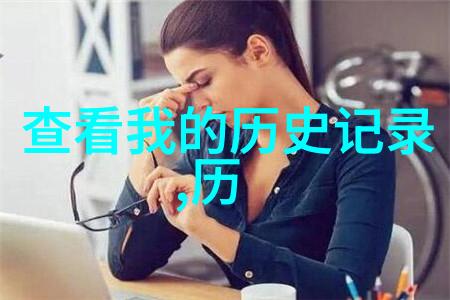 7788收藏app我要告诉你一个超级棒的秘密