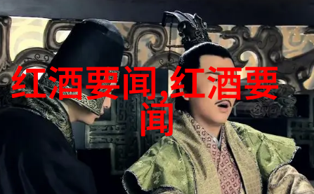 手机百度新闻我是怎么在手机上查找新闻的