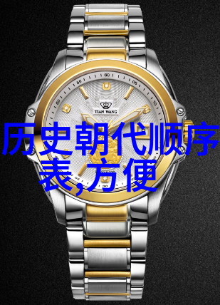 风华绝代的园中奇迹二龙湖玫瑰庄园秘境探寻