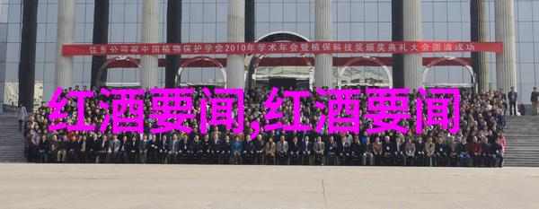 引领时代潮流深度剖析影响中国的100位人物