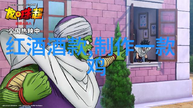 藏不住的秘密揭秘收藏界的最高境界