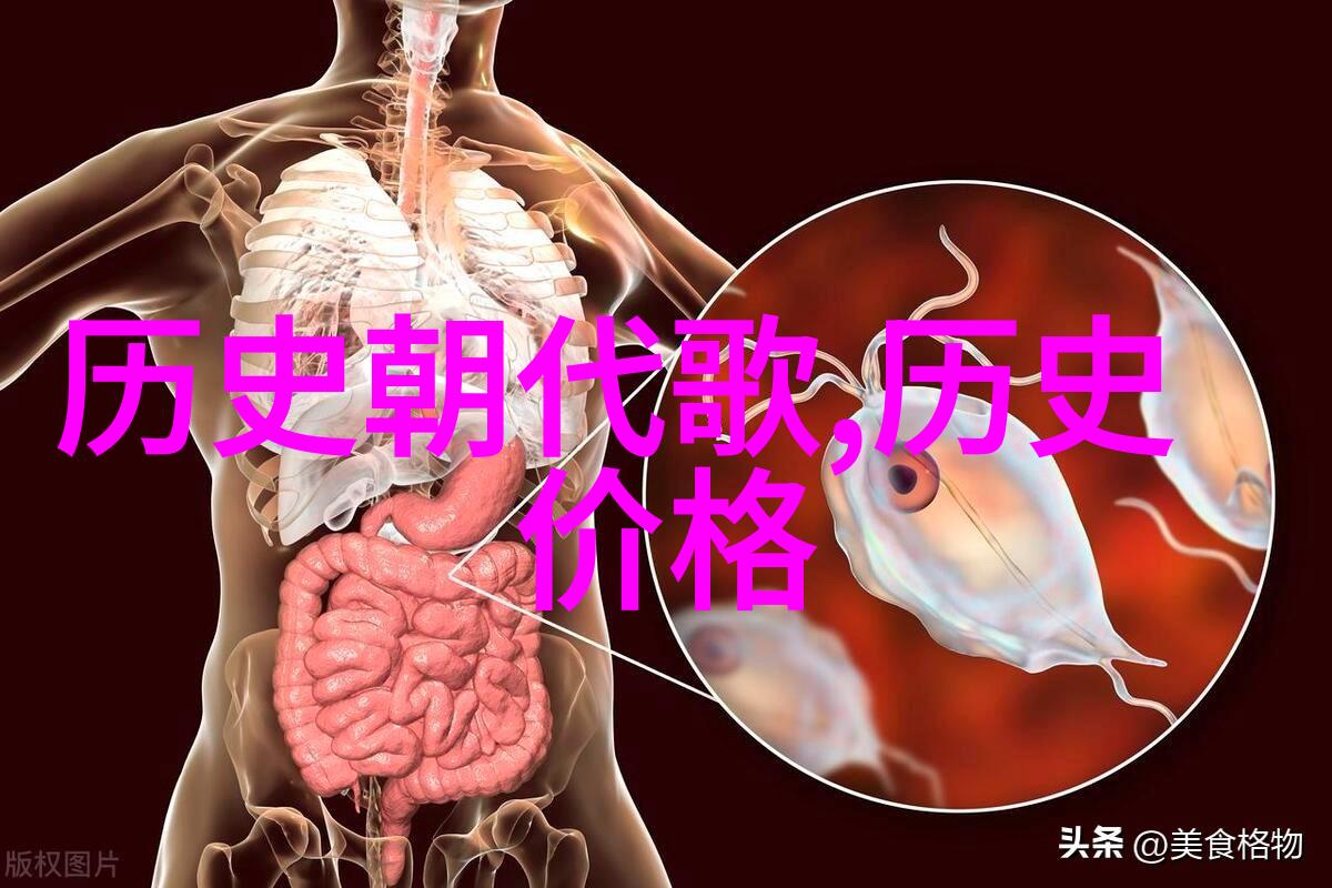 历史的双面十位颠覆常规的巨星