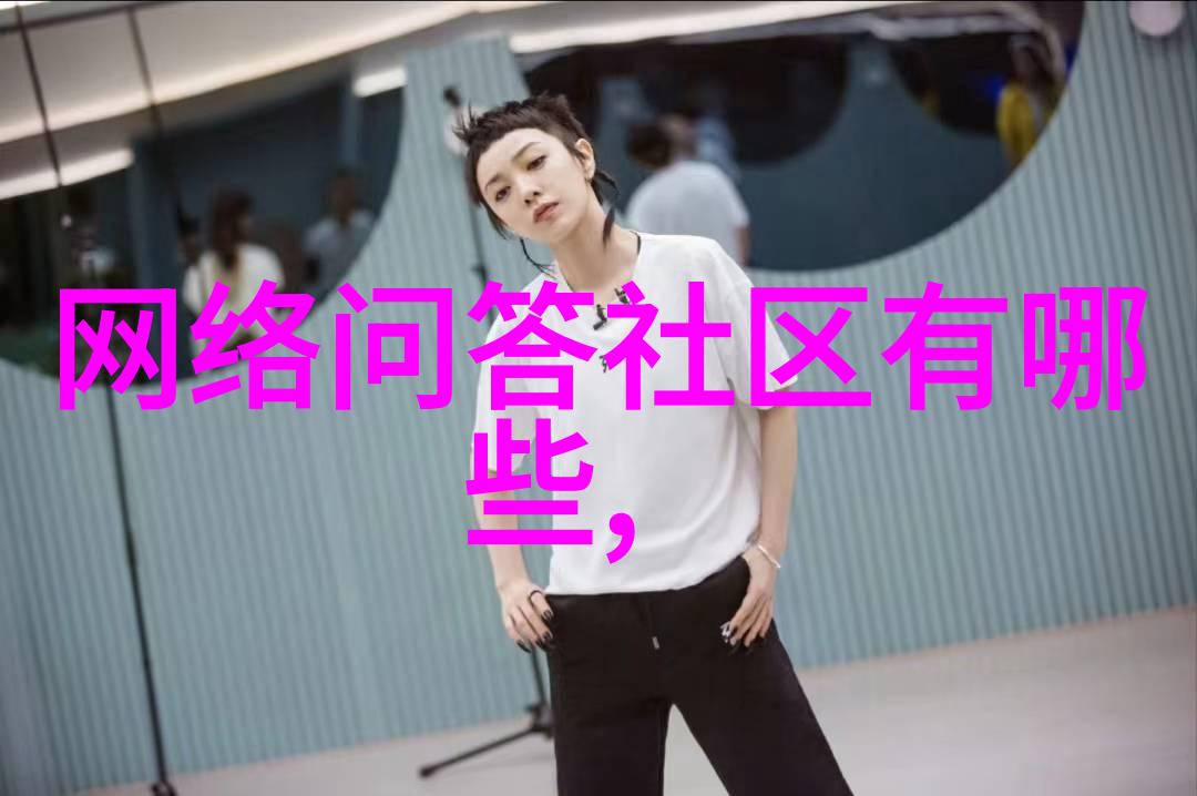 庄园游戏下载真的值得花费时间和金钱吗