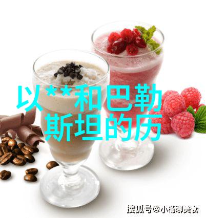 欧洲十大宫殿之旅探索欧洲最精致的皇家居所