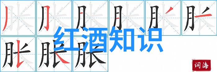 冰期到暖期全球变暖的证据在哪里一段穿越时间的探索