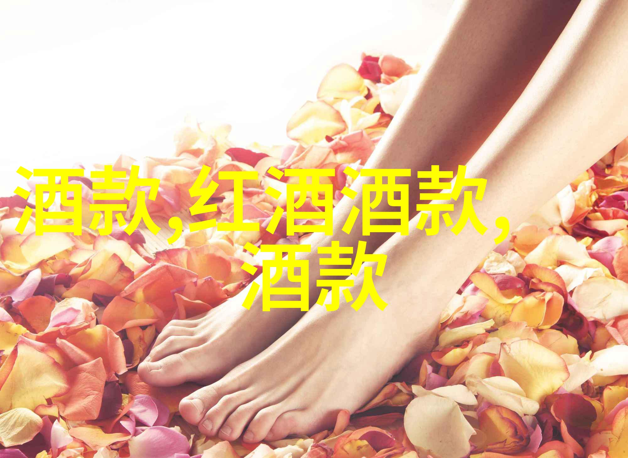 数字问卷的未来腾讯问卷app如何革新调查方式