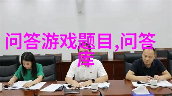 春节旅游盛宴揭秘国内最美好去处