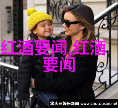 旅途小确幸在距离城市仅50-150千米范围内享受宁静生活