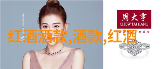 男生帅气的秘诀如何打造完美的外表和内在魅力