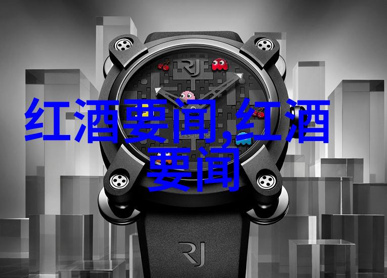 2011年法国干红葡萄酒价格我记得那年你可以用不多的钱就买到一瓶香气扑鼻味道醇厚的波尔多