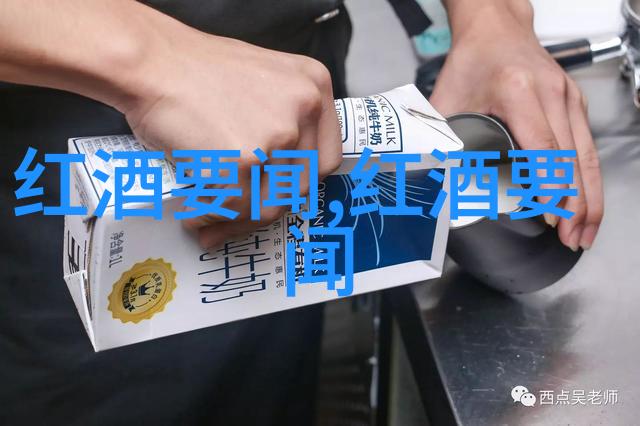 男生动漫一步一步教画-从零到英雄男生动漫美术创作指南
