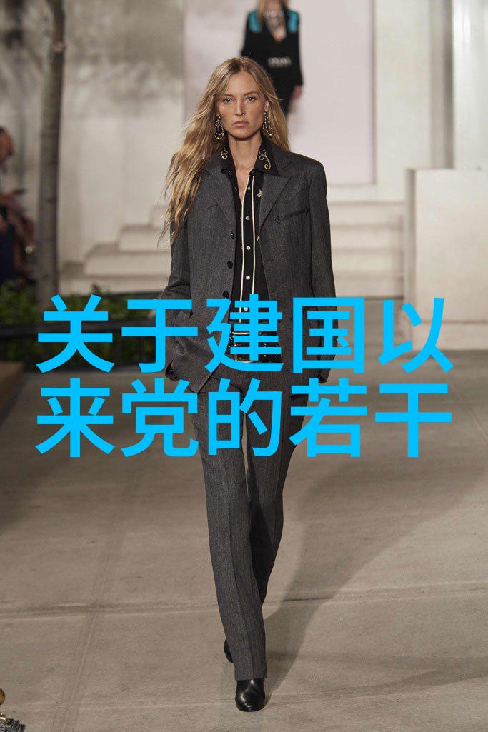 历史笑谈十大古人趣事录