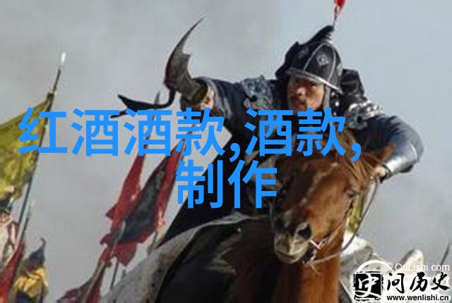 大收藏家的珍品世界从古董到艺术探秘其收藏的奇迹与挑战