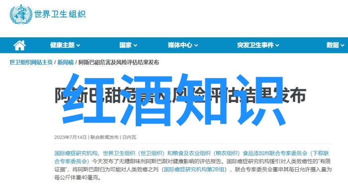 登录问答网从失眠到智慧的奇幻旅程