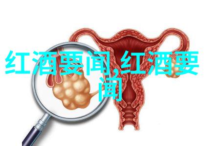 皇权与地方割据如何影响了中国古代的土地所有制制度