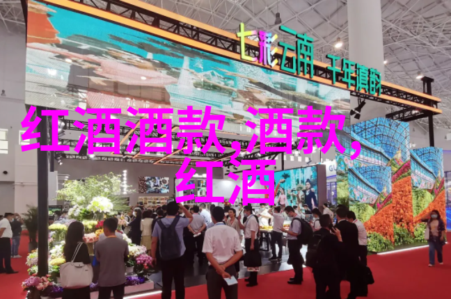 古籍与奇珍一位收藏家的秘密世界