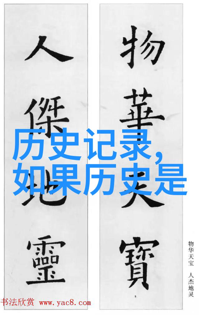 知识问答下载我是怎么快速找到的那些有趣答案