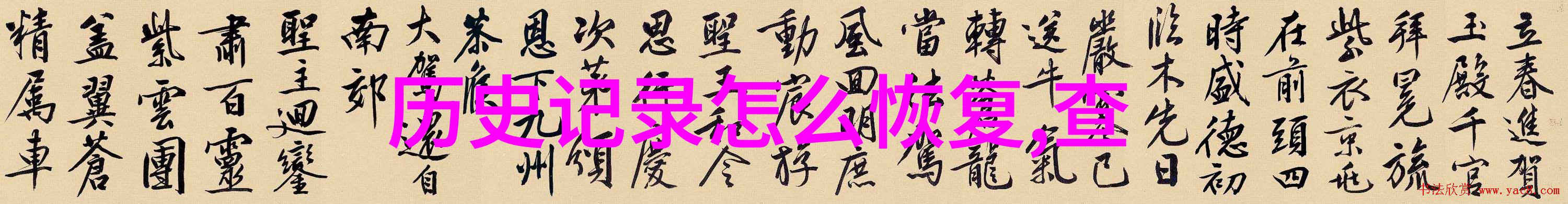 这些温柔的葡萄酒仿佛带领我们走进一场宁静的旅行