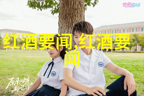 国精产品zzlg77777我亲自试用这款国精产品zzlg77777体验了它的强大功能