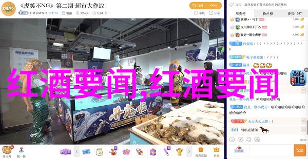 遗传密码的重组揭秘现代三大育种技术的未来之谜