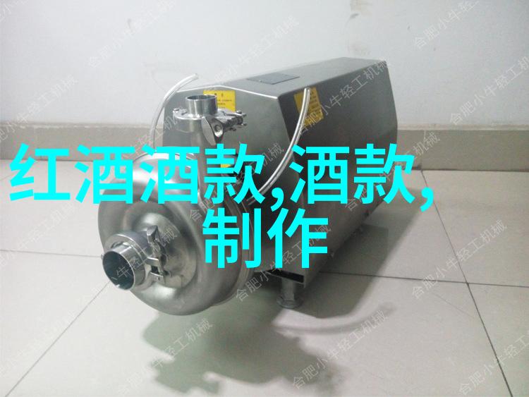 西班牙葡萄酒几个产区-探索西班牙葡萄酒的宝地托罗里瓦德斯卡尔和加泰罗尼亚等主要产区的魅力