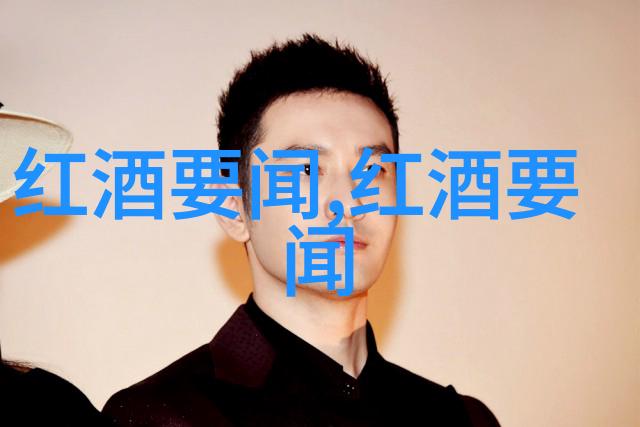 在古老的葡萄园里巴塔利酒庄悄然宣告了一个新时代的到来2021年份期酒的诞生为历史书页上增添了一笔生动