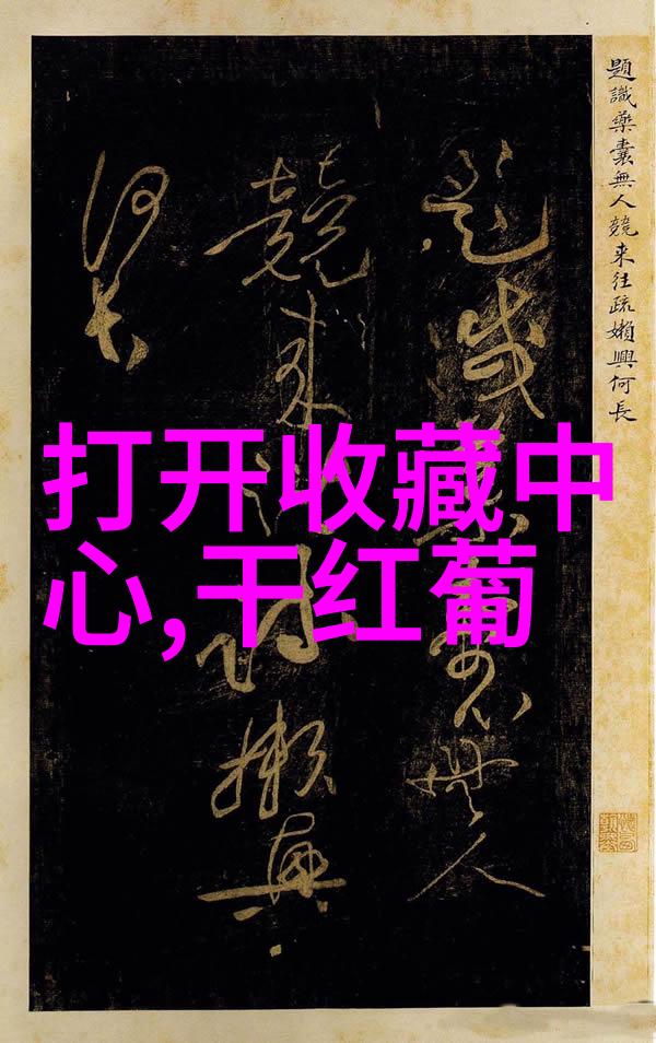 婚礼和宾客有奖问答题目我笑着提出了这个问题当晚上星光璀璨你最想和谁一起漫步在月光下呢
