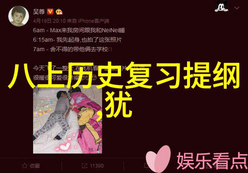 古希腊神话人物-奥林匹斯山上的争霸宙斯波塞冬与海神 Poseidon 的故事