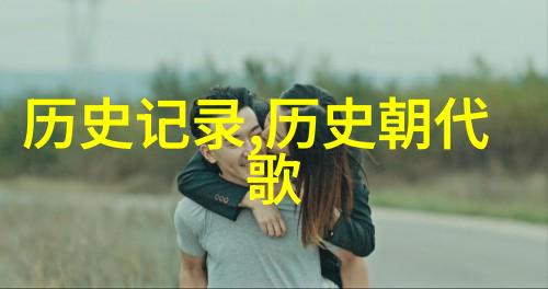 彩绘梦想少女漫游的奇幻世界