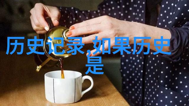 焦急万分寻找生肖吉星的紧迫历练
