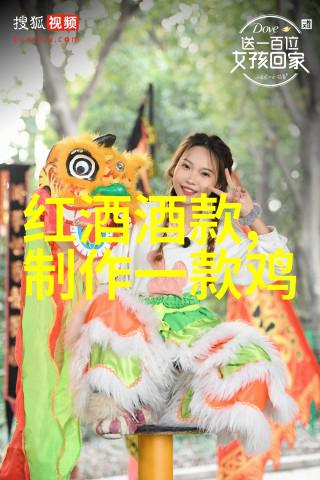 古典庄园生活悠久的历史与宁静的田园
